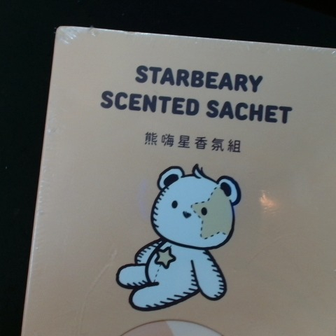 觀看圖片4
