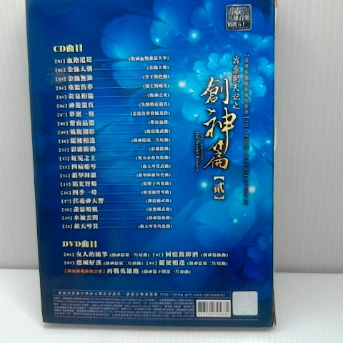 觀看圖片2