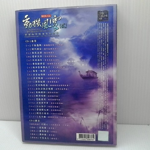 觀看圖片2