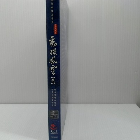 觀看圖片3
