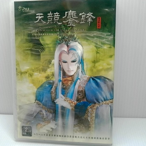 觀看圖片2