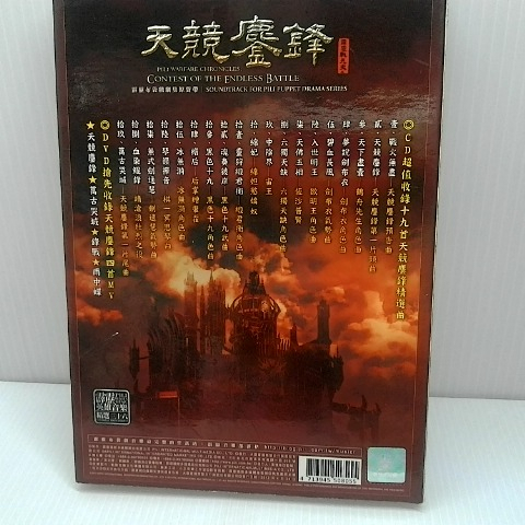 觀看圖片4