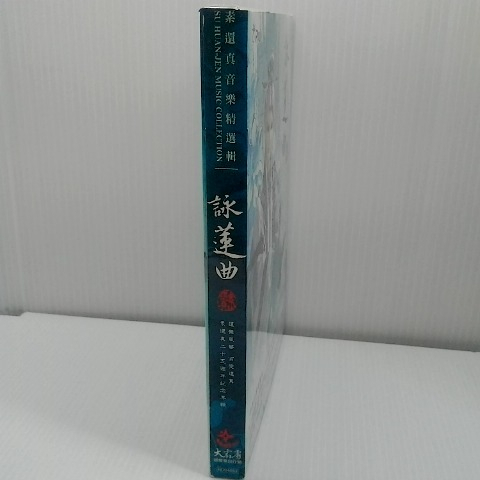 觀看圖片3