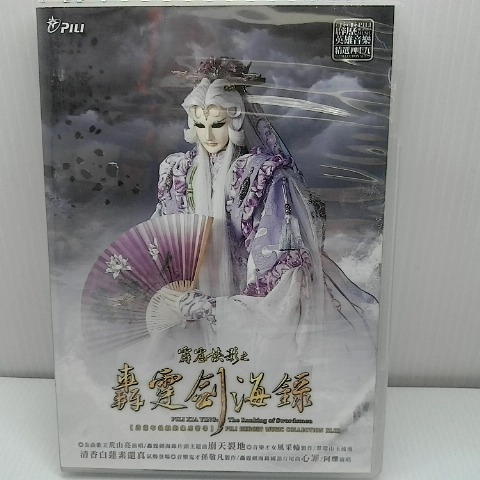 觀看圖片1
