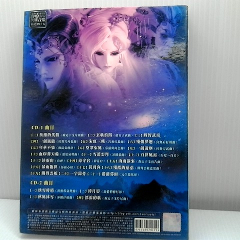 觀看圖片2