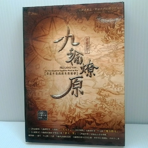觀看圖片1