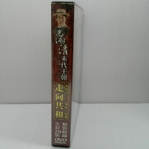 觀看圖片3