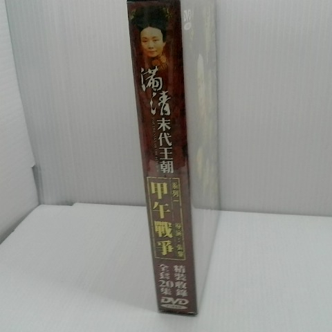 觀看圖片3