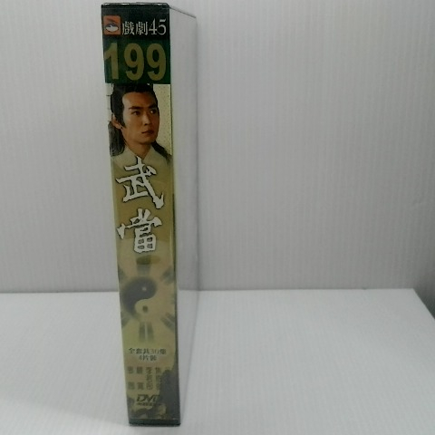 觀看圖片3
