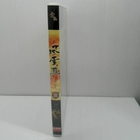 觀看圖片3