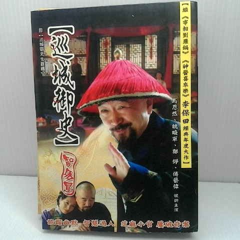 觀看圖片1