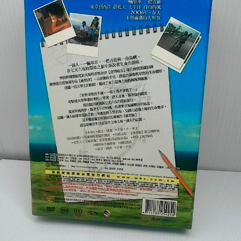 觀看圖片4