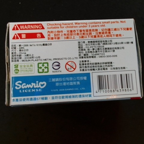 觀看圖片4