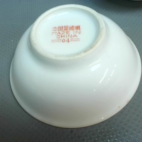 觀看圖片3