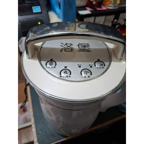 觀看圖片3