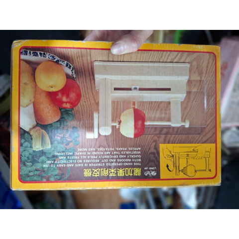 觀看圖片3