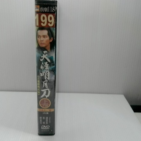 觀看圖片3