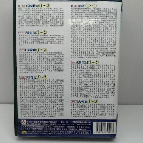 觀看圖片2
