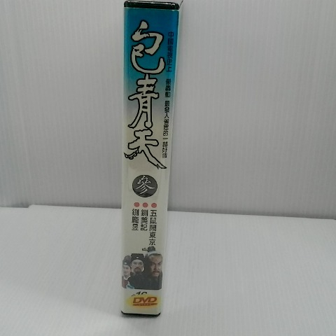 觀看圖片3