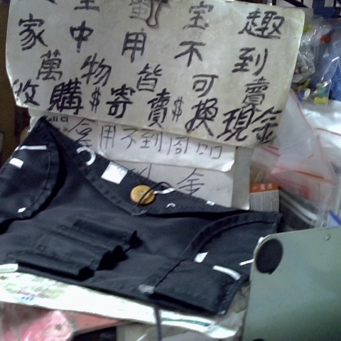 觀看圖片2