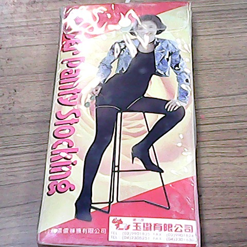 觀看圖片2