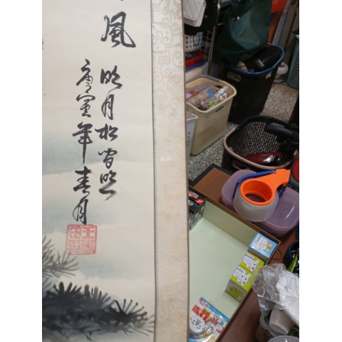 觀看圖片2