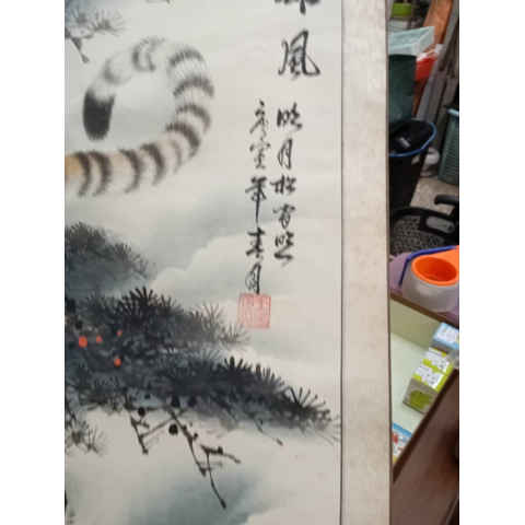 觀看圖片3