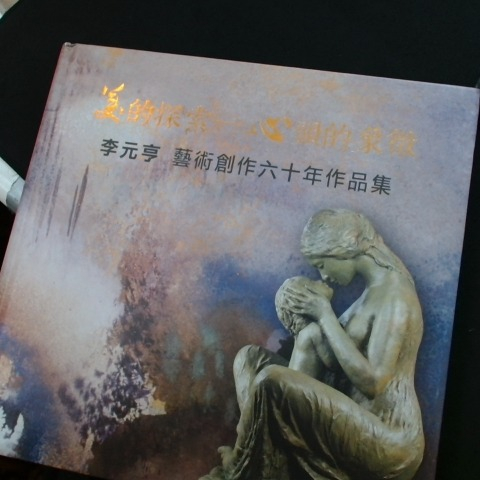 觀看圖片1