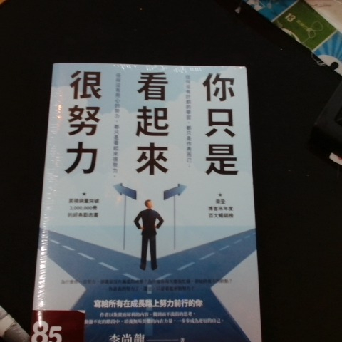 觀看圖片4