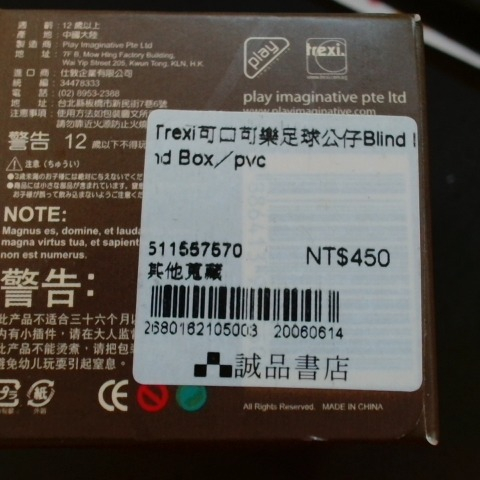觀看圖片3