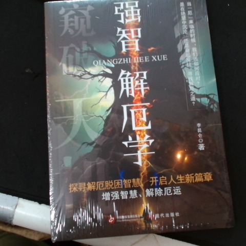 觀看圖片3