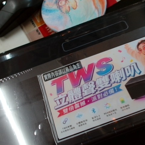 觀看圖片3