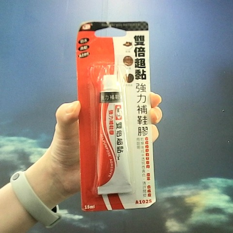 觀看圖片1
