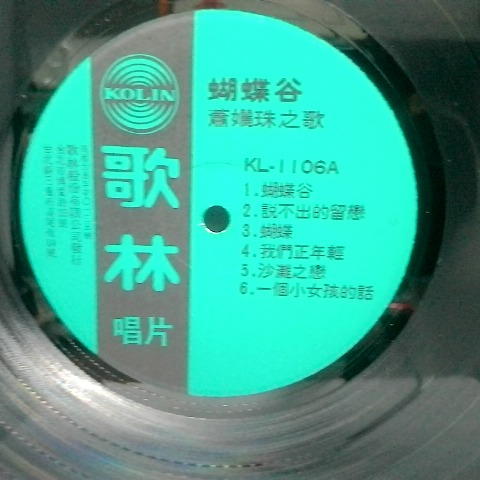 觀看圖片3