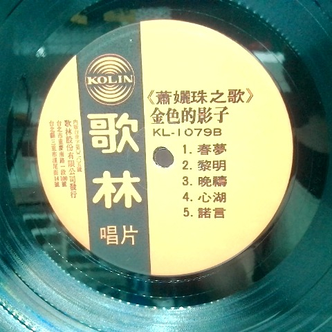 觀看圖片3
