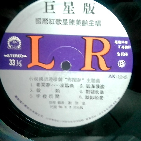 觀看圖片4