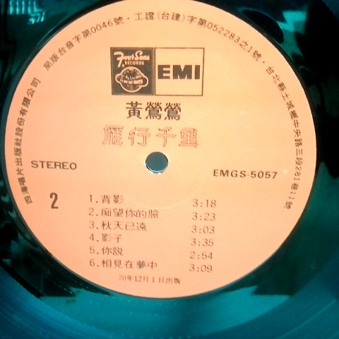 觀看圖片4