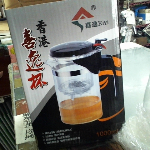 觀看圖片3