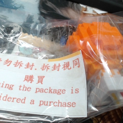觀看圖片3