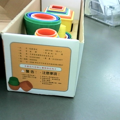 觀看圖片3