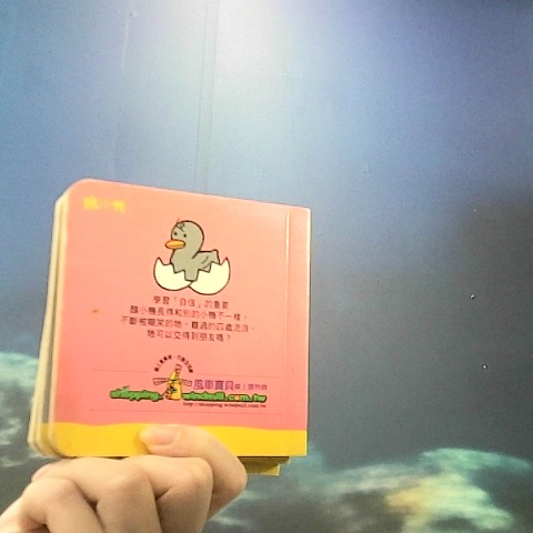 觀看圖片3
