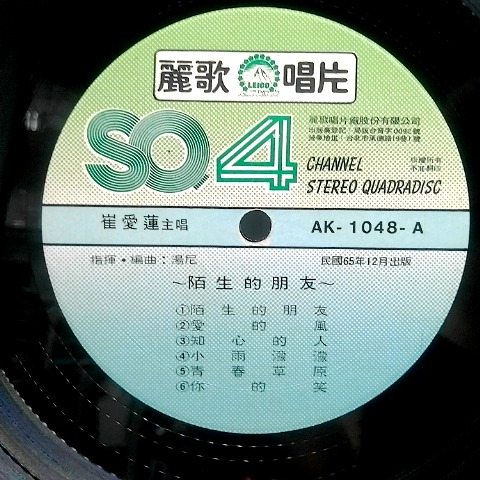 觀看圖片4