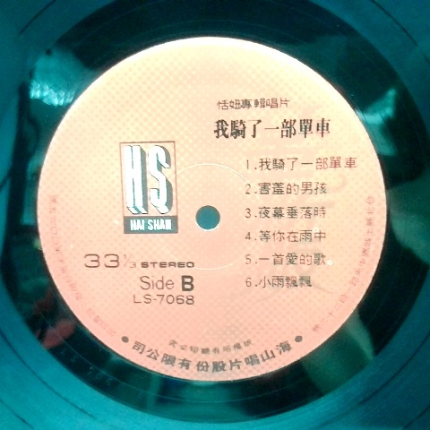觀看圖片4