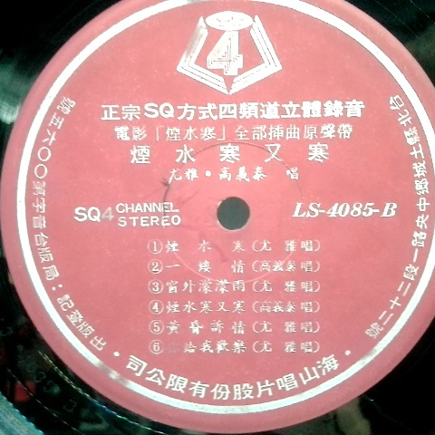 觀看圖片3