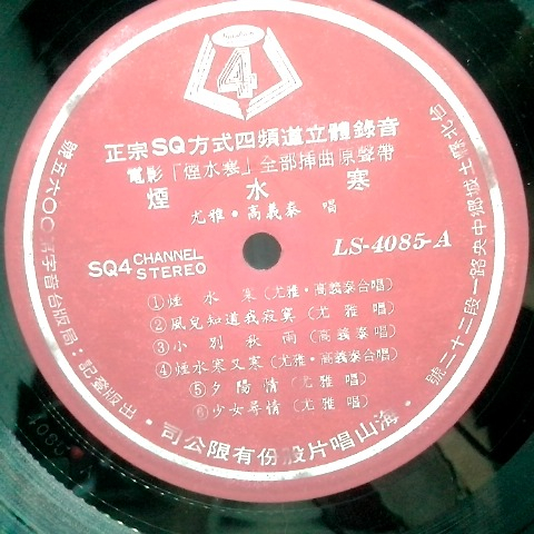 觀看圖片4