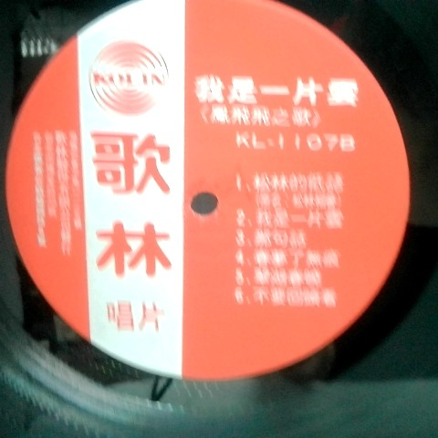 觀看圖片4