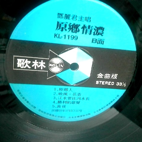 觀看圖片4