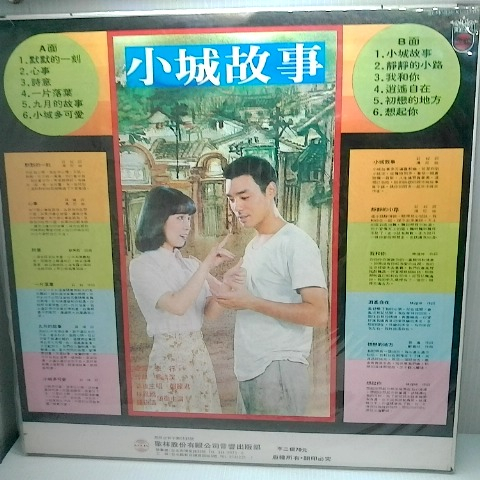 觀看圖片2