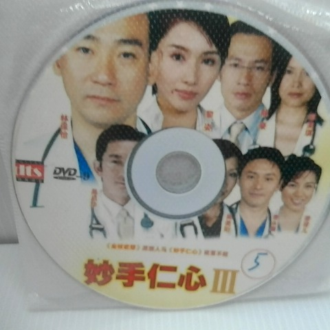 觀看圖片3