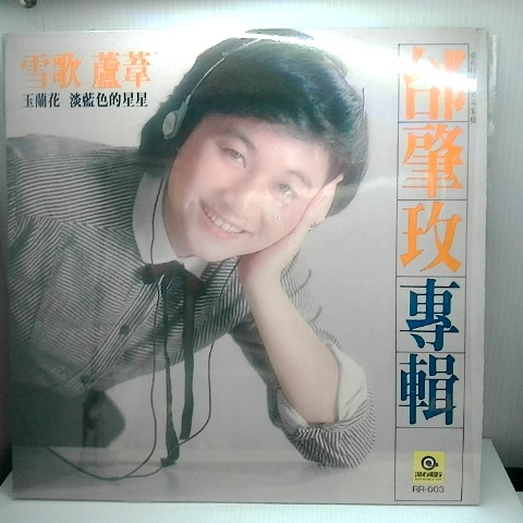 觀看圖片1
